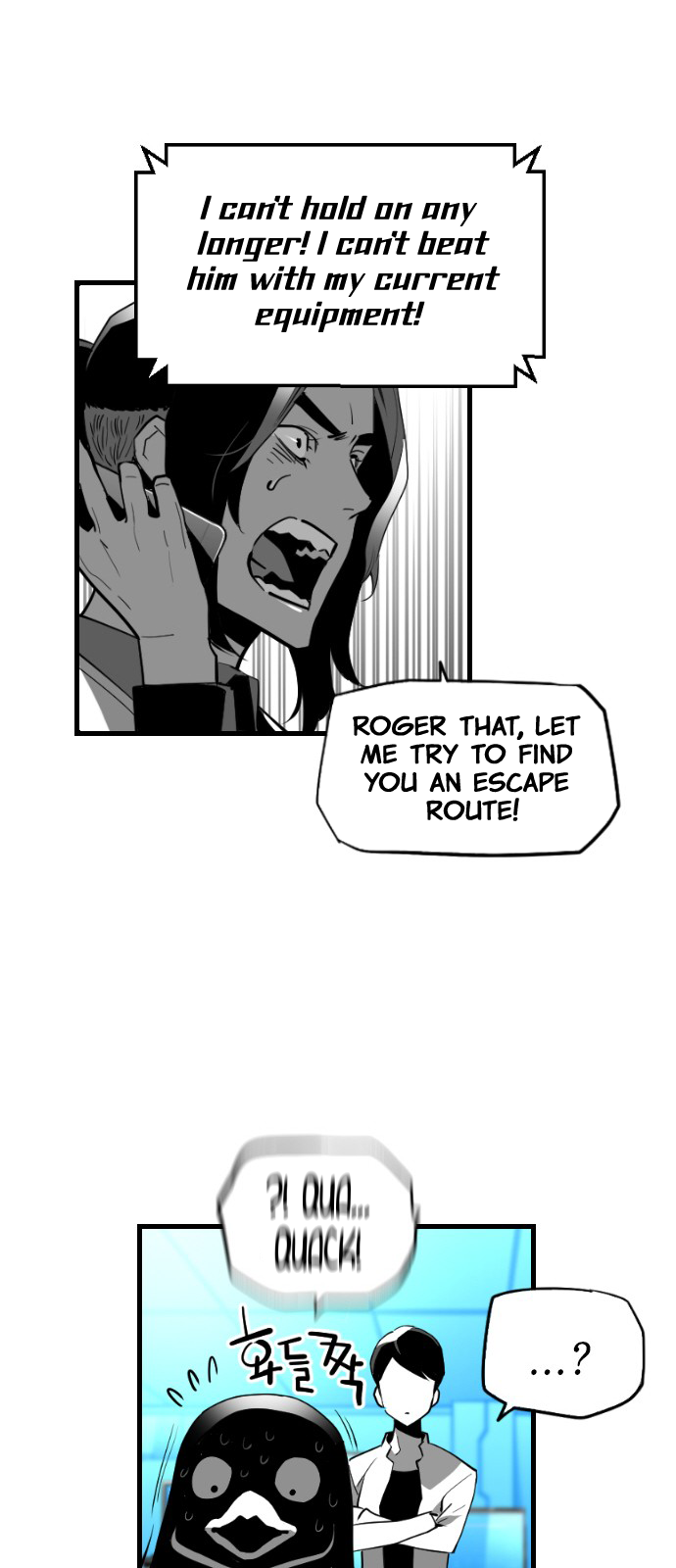 Read Terror Man (en) Manga Online