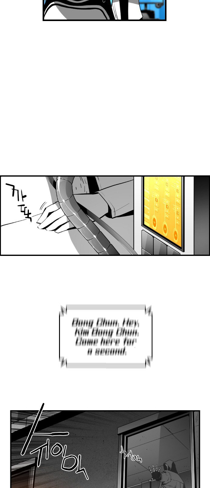 Read Terror Man (en) Manga Online