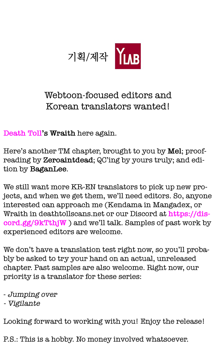 Read Terror Man (en) Manga Online