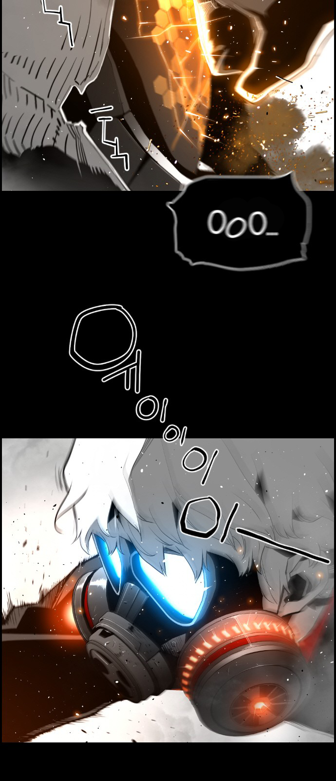 Read Terror Man (en) Manga Online