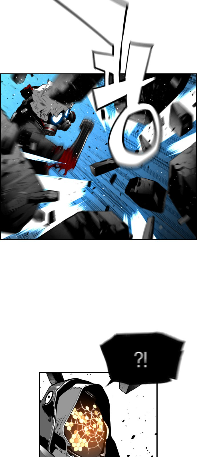 Read Terror Man (en) Manga Online