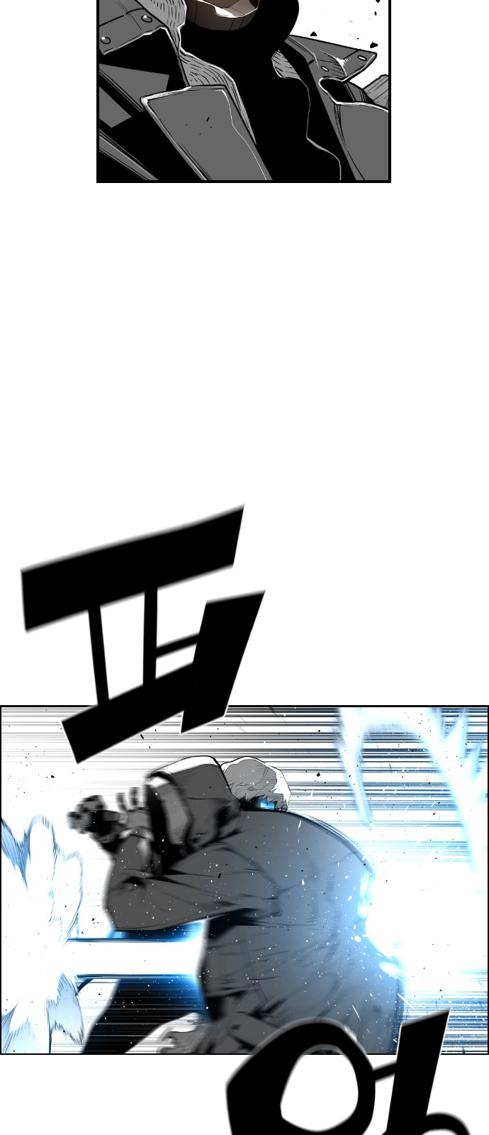 Read Terror Man (en) Manga Online