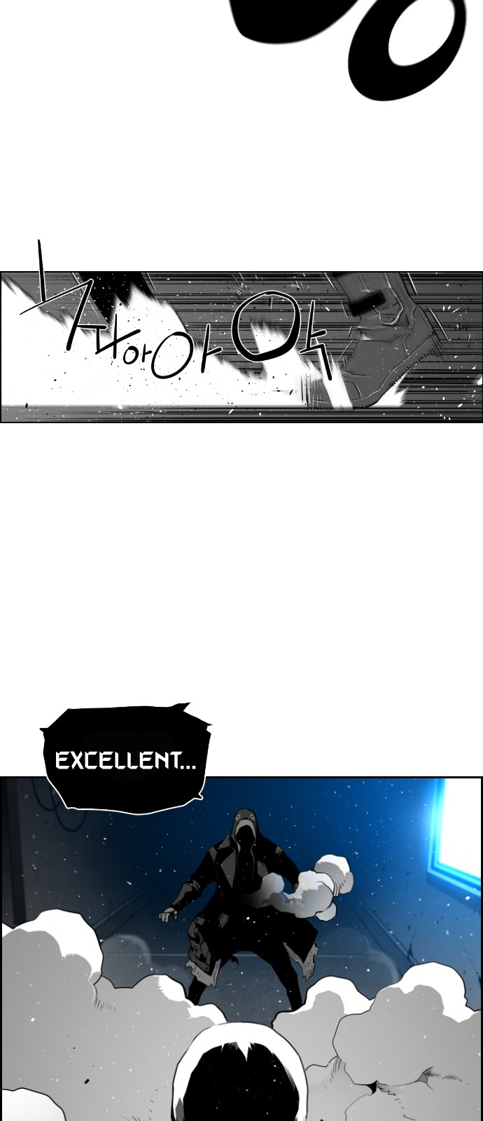 Read Terror Man (en) Manga Online