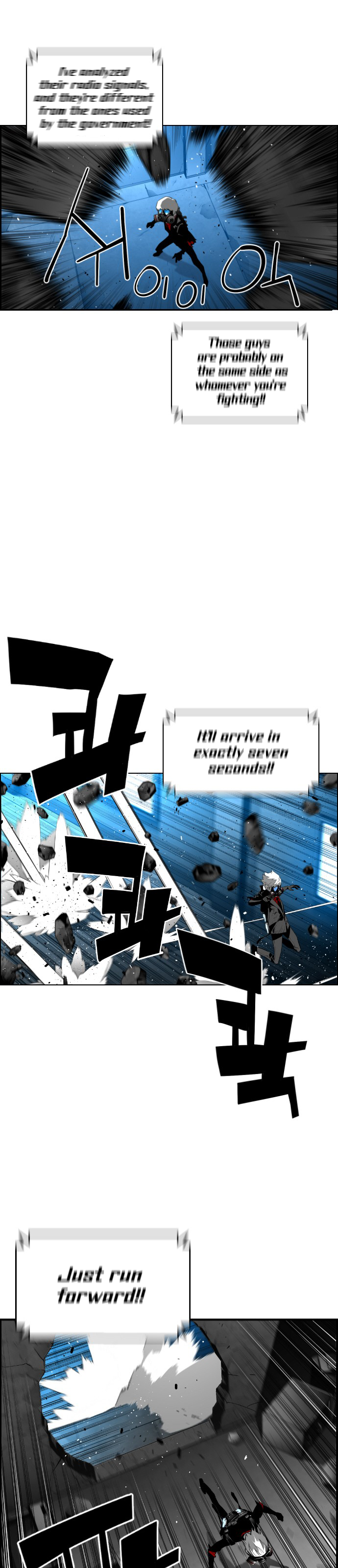 Read Terror Man (en) Manga Online