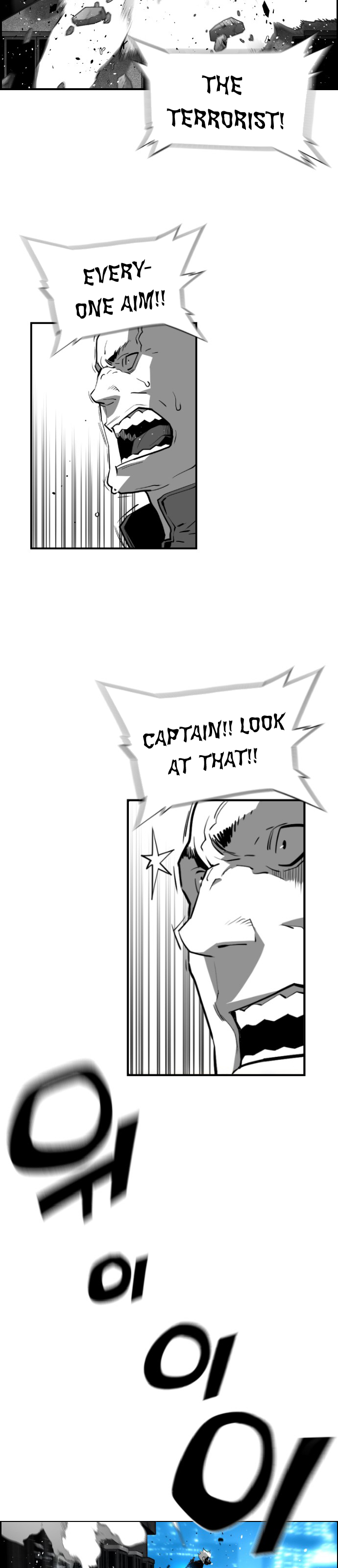 Read Terror Man (en) Manga Online