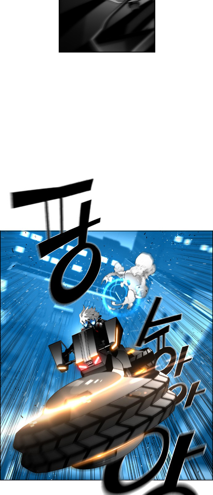 Read Terror Man (en) Manga Online