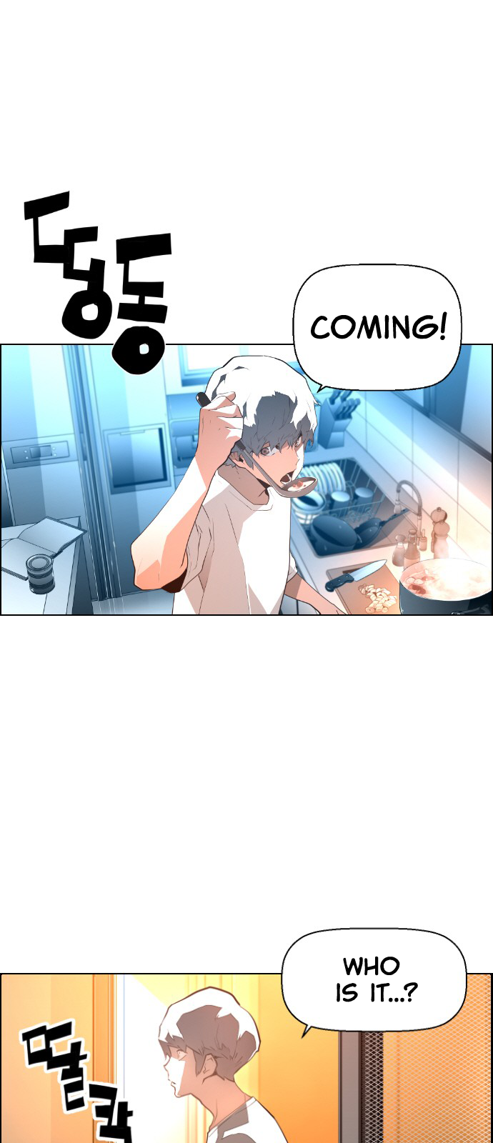 Read Terror Man (en) Manga Online