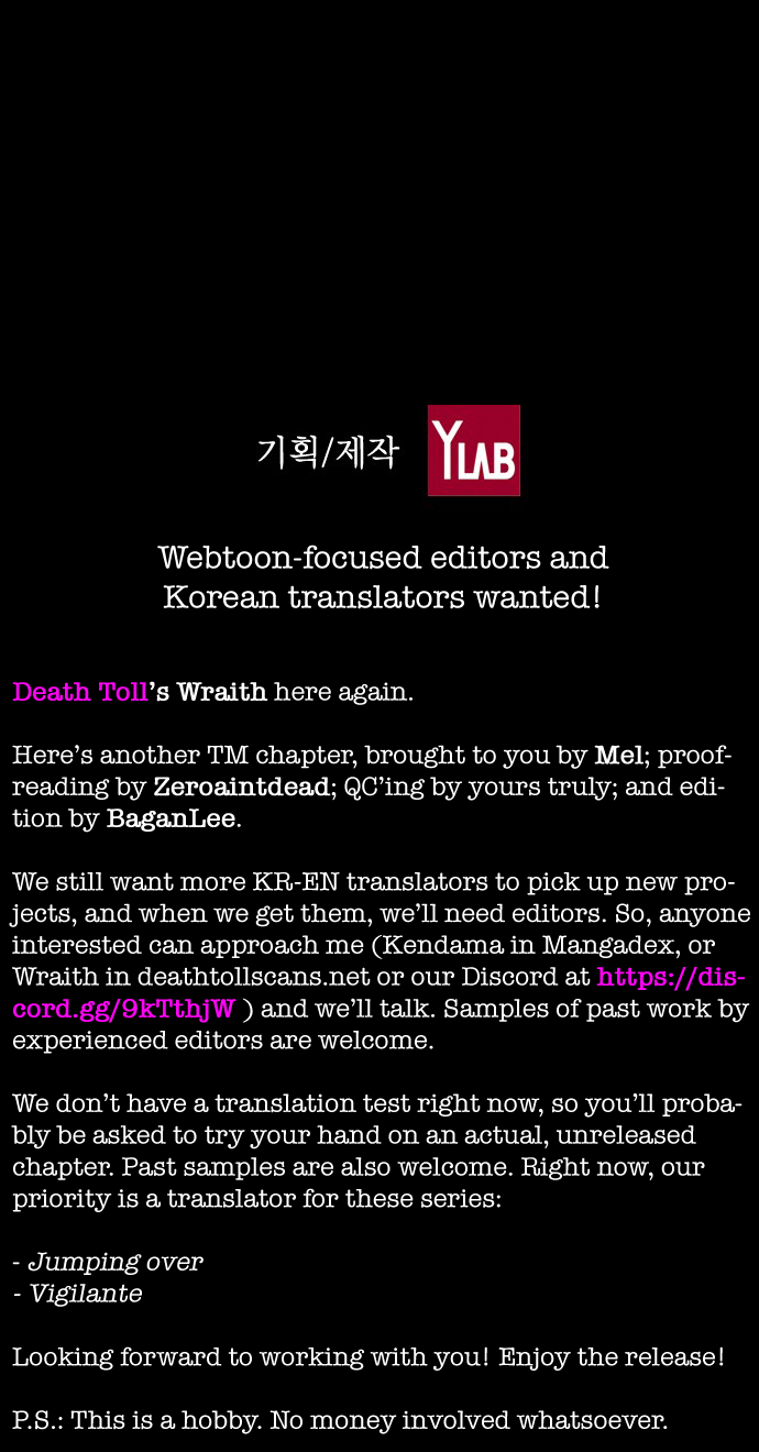 Read Terror Man (en) Manga Online