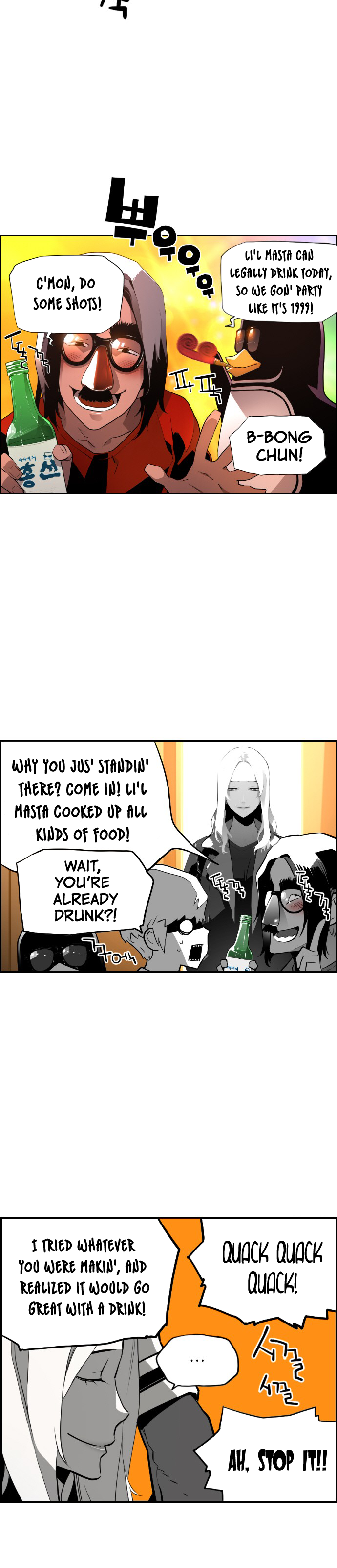 Read Terror Man (en) Manga Online