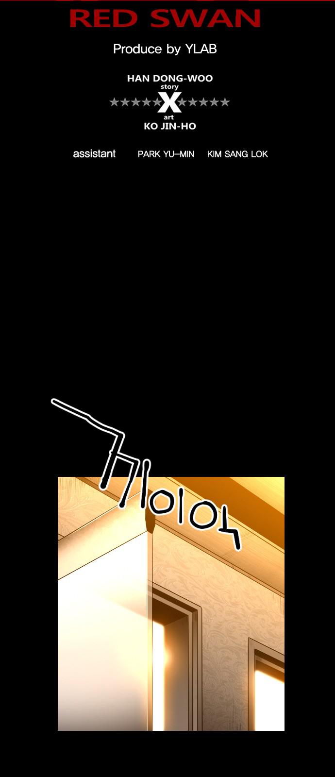 Read Terror Man (en) Manga Online