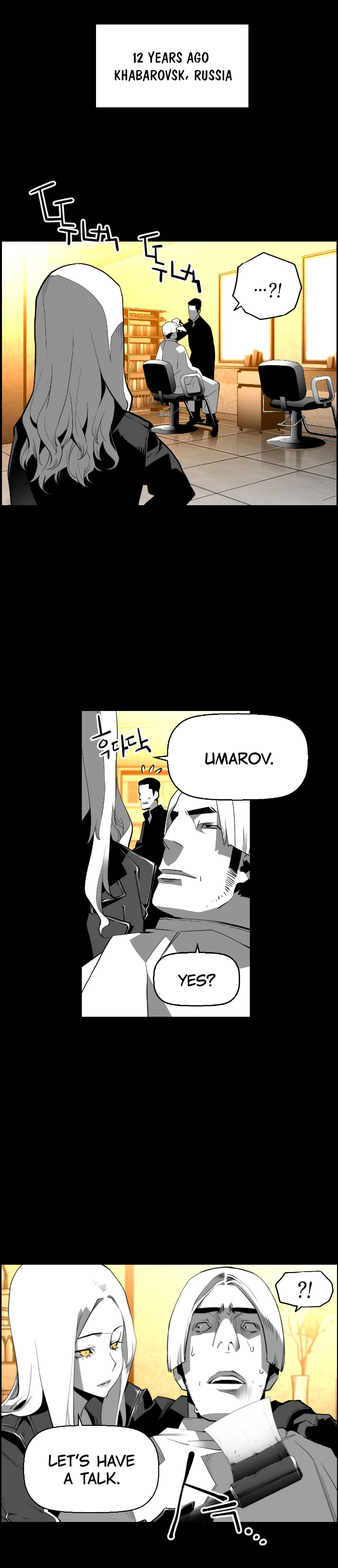 Read Terror Man (en) Manga Online