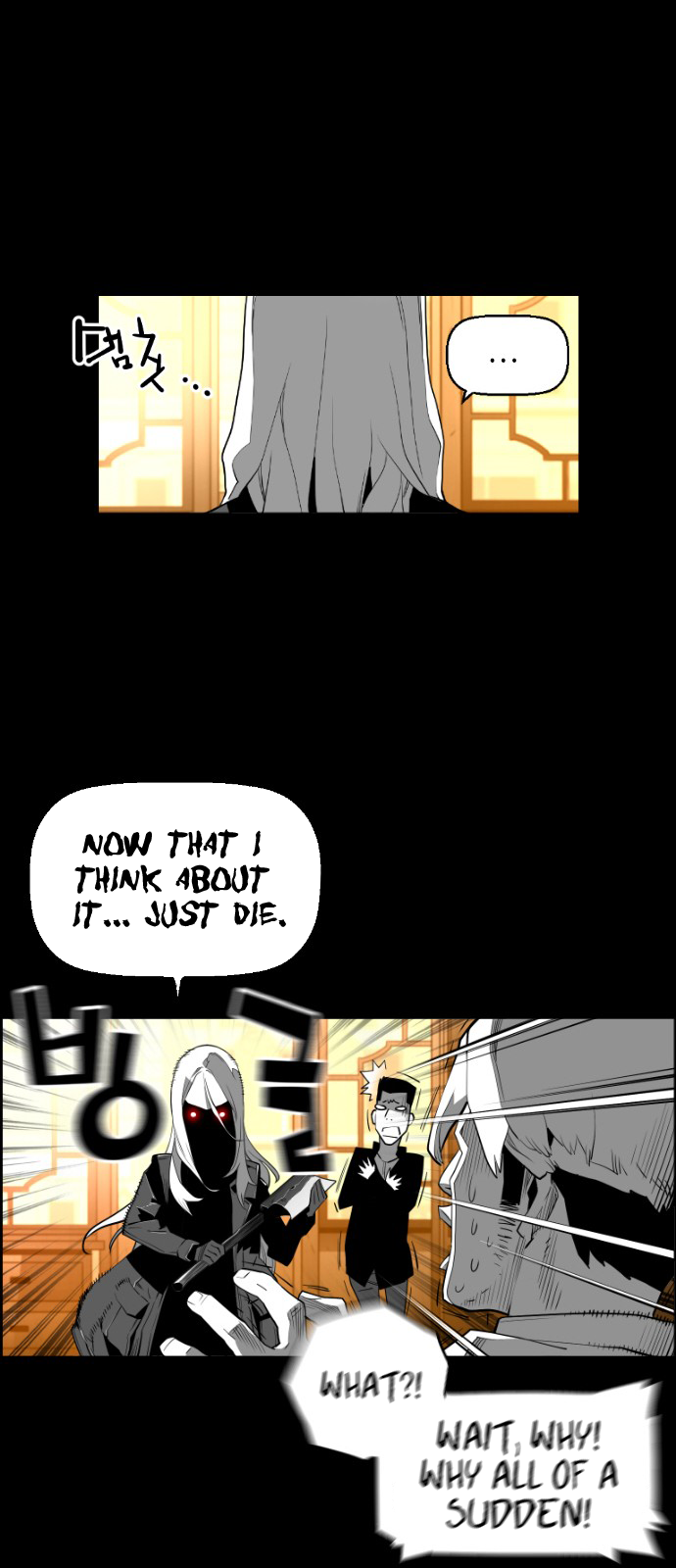 Read Terror Man (en) Manga Online