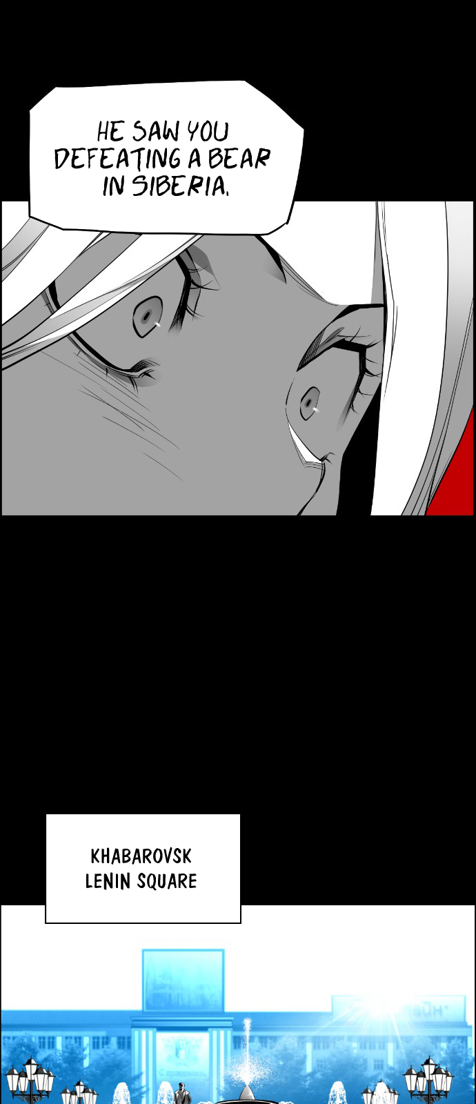 Read Terror Man (en) Manga Online