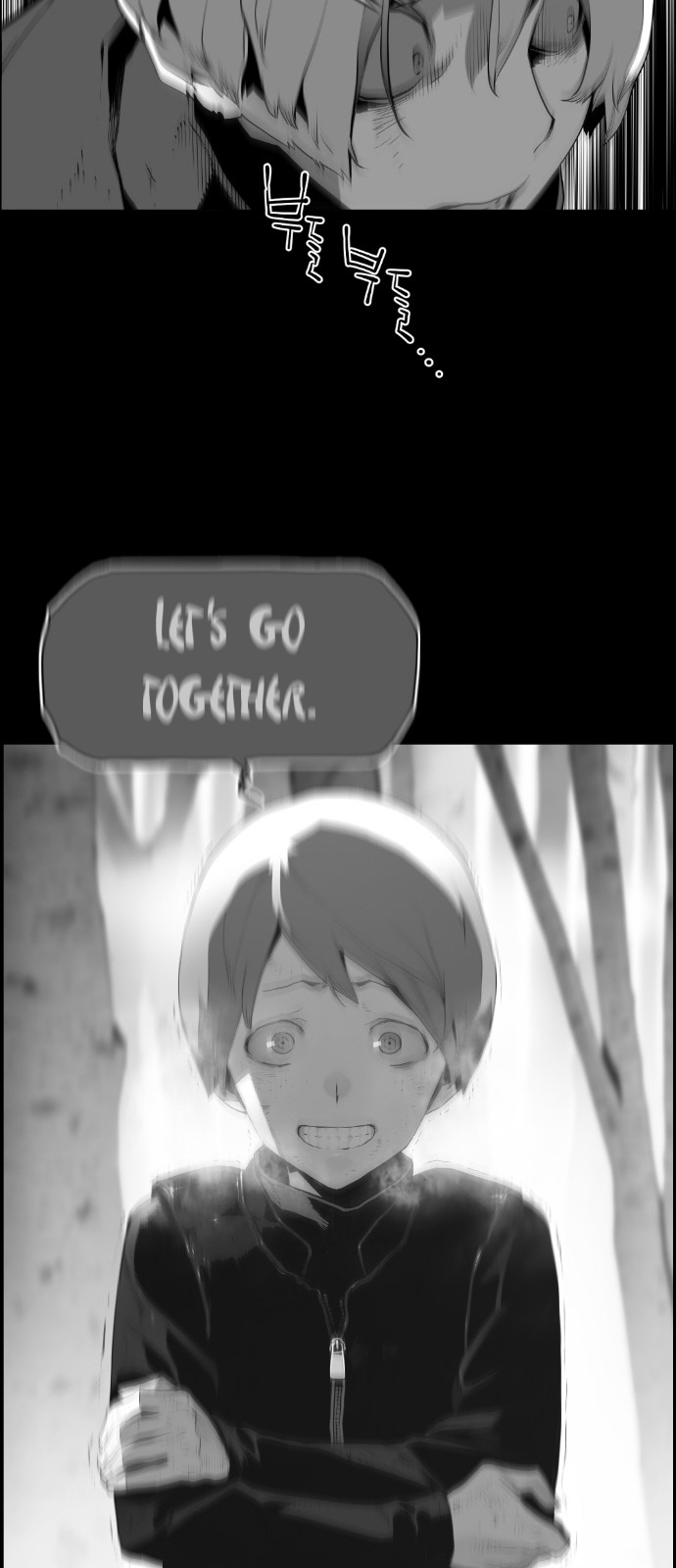 Read Terror Man (en) Manga Online