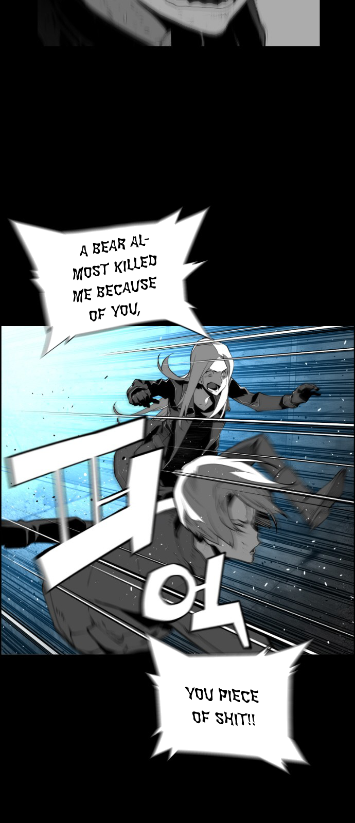 Read Terror Man (en) Manga Online