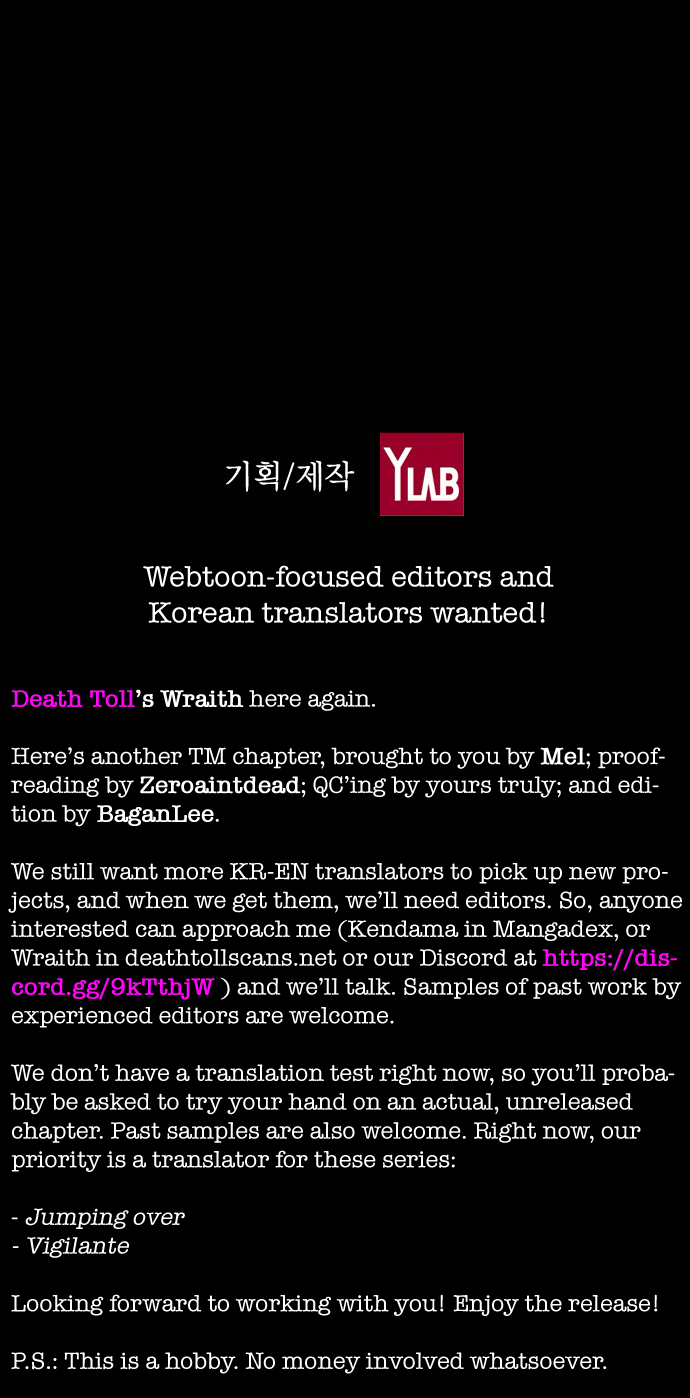 Read Terror Man (en) Manga Online