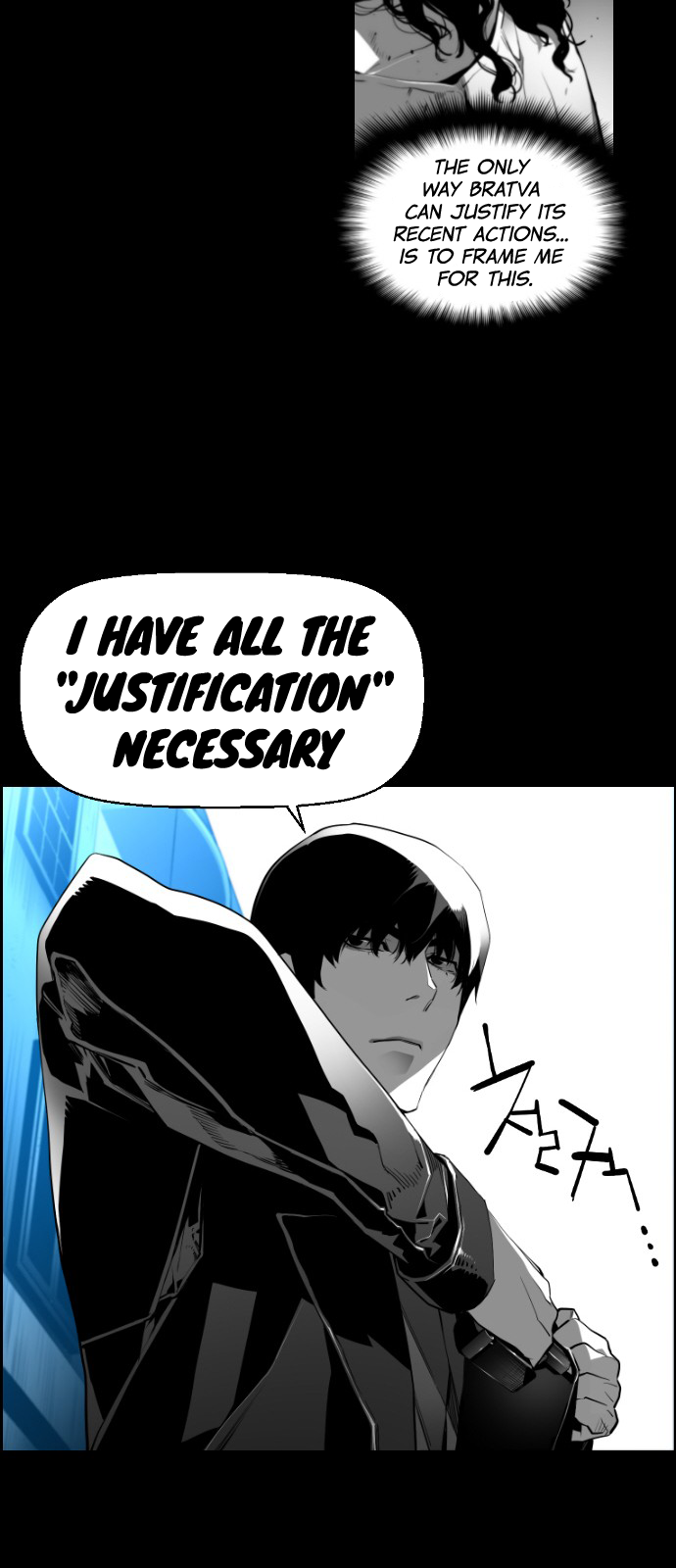 Read Terror Man (en) Manga Online