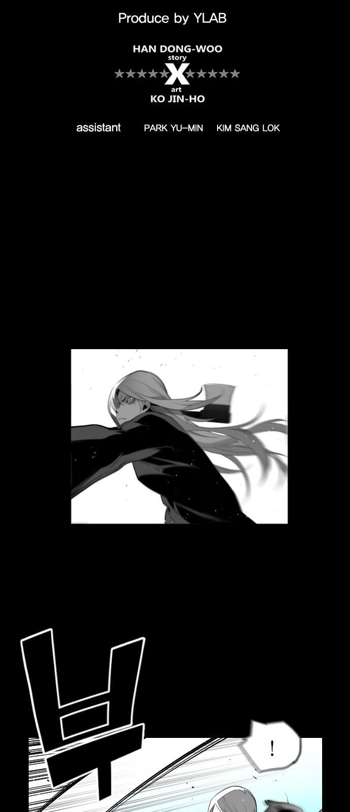 Read Terror Man (en) Manga Online