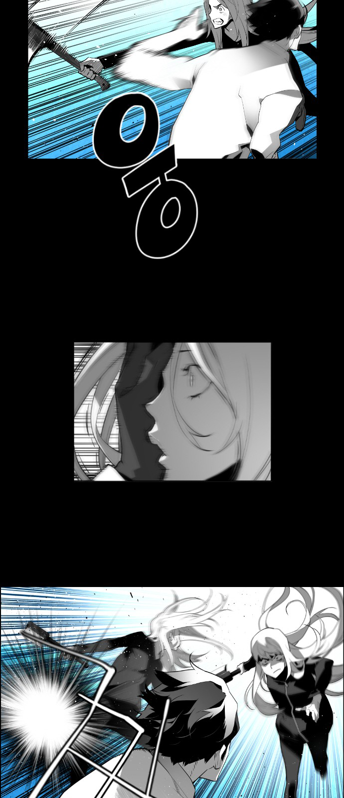 Read Terror Man (en) Manga Online