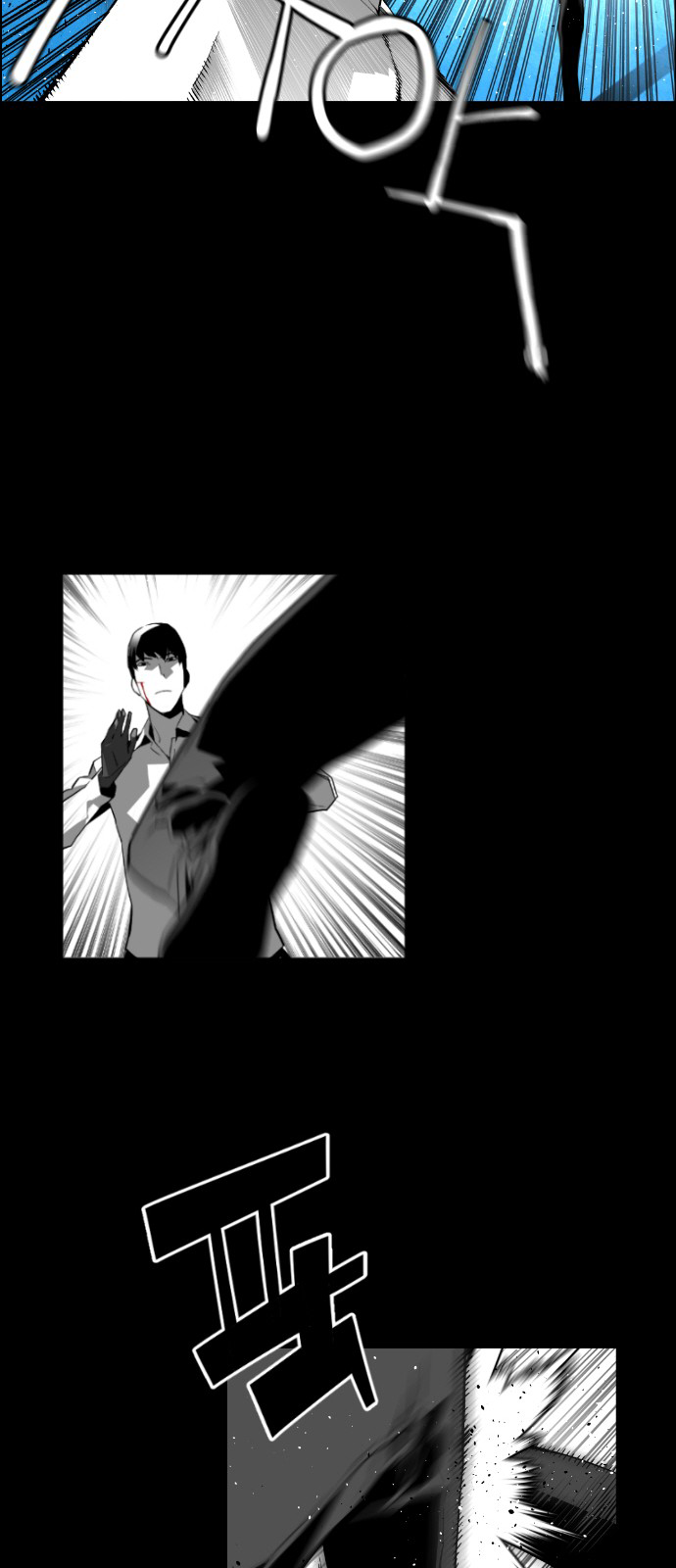 Read Terror Man (en) Manga Online