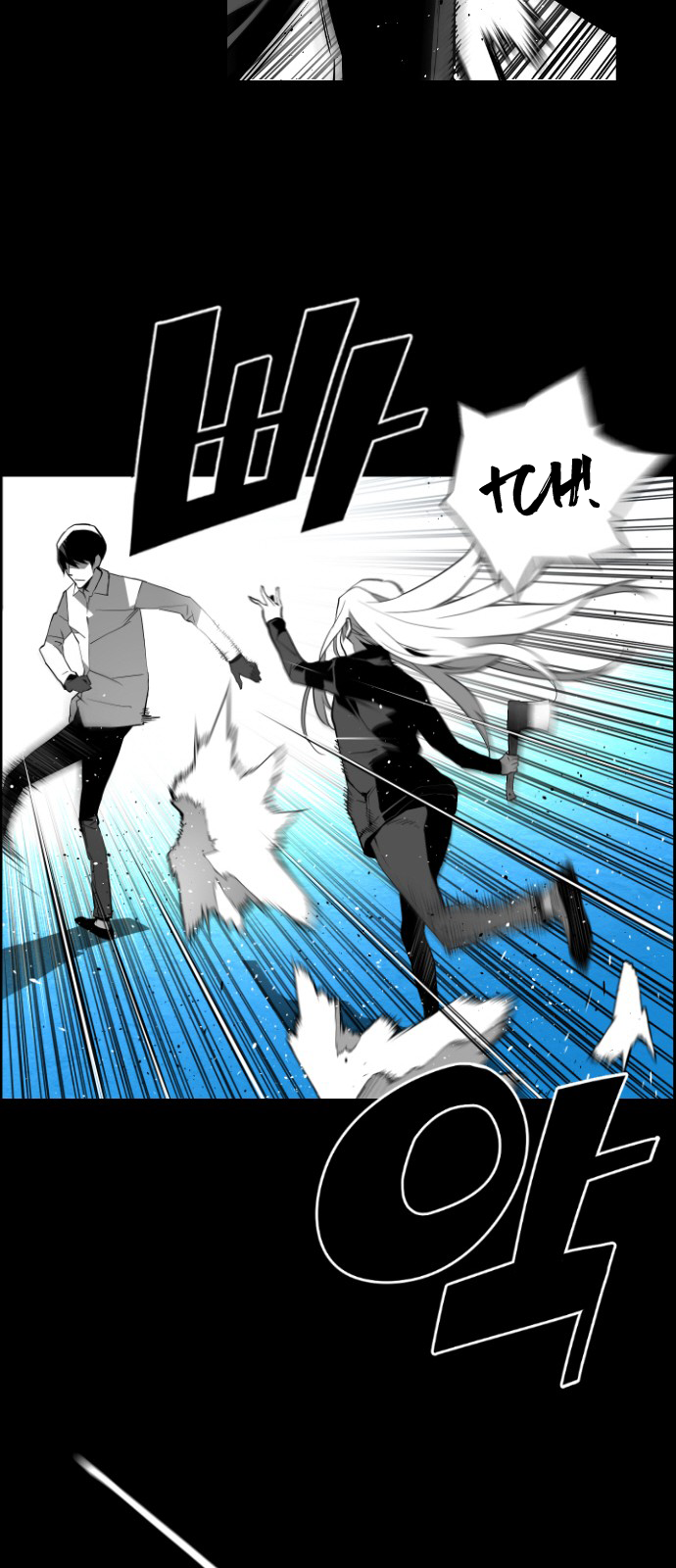 Read Terror Man (en) Manga Online