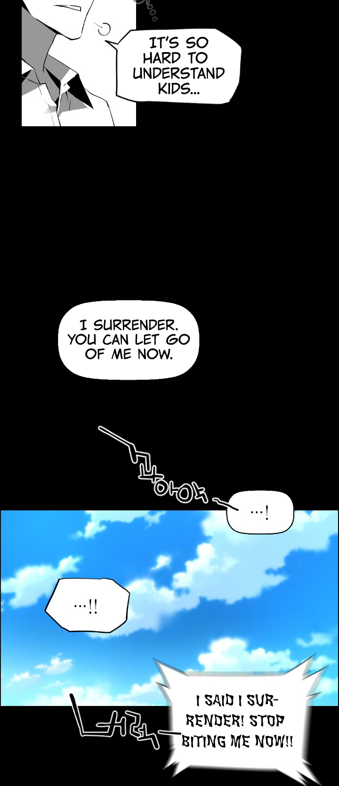 Read Terror Man (en) Manga Online