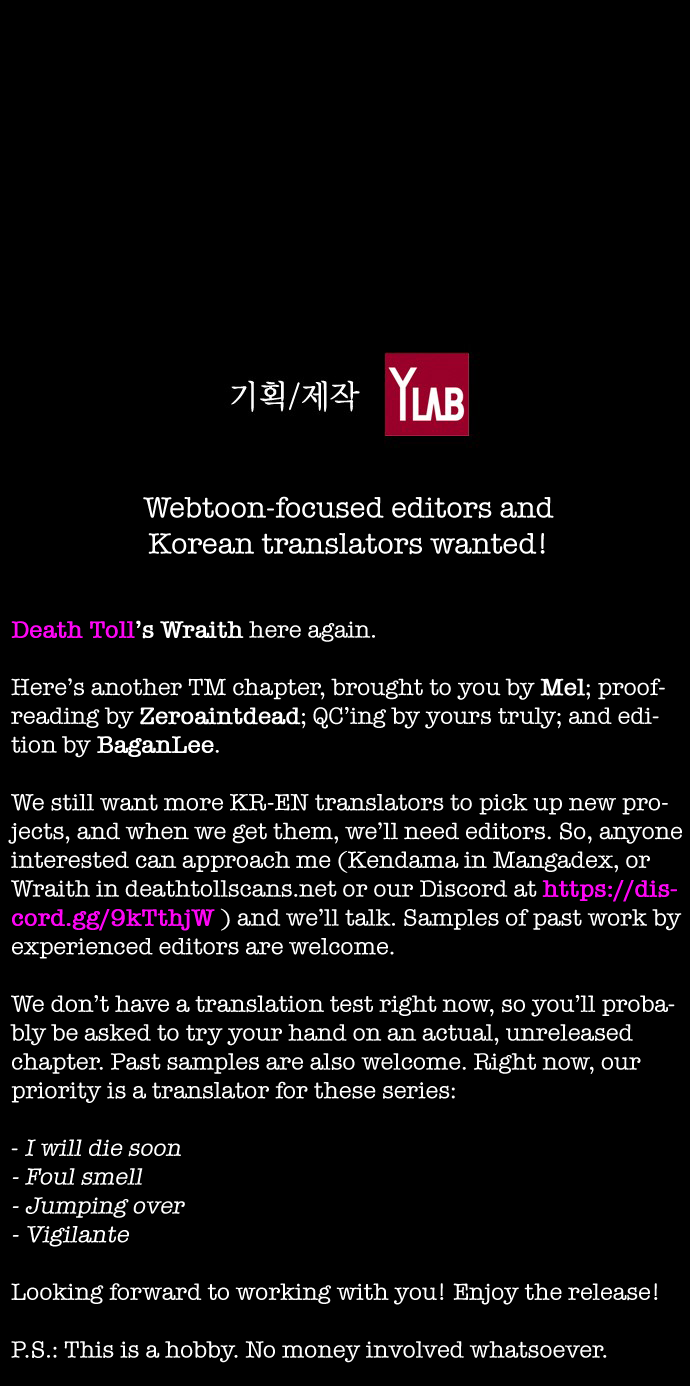 Read Terror Man (en) Manga Online