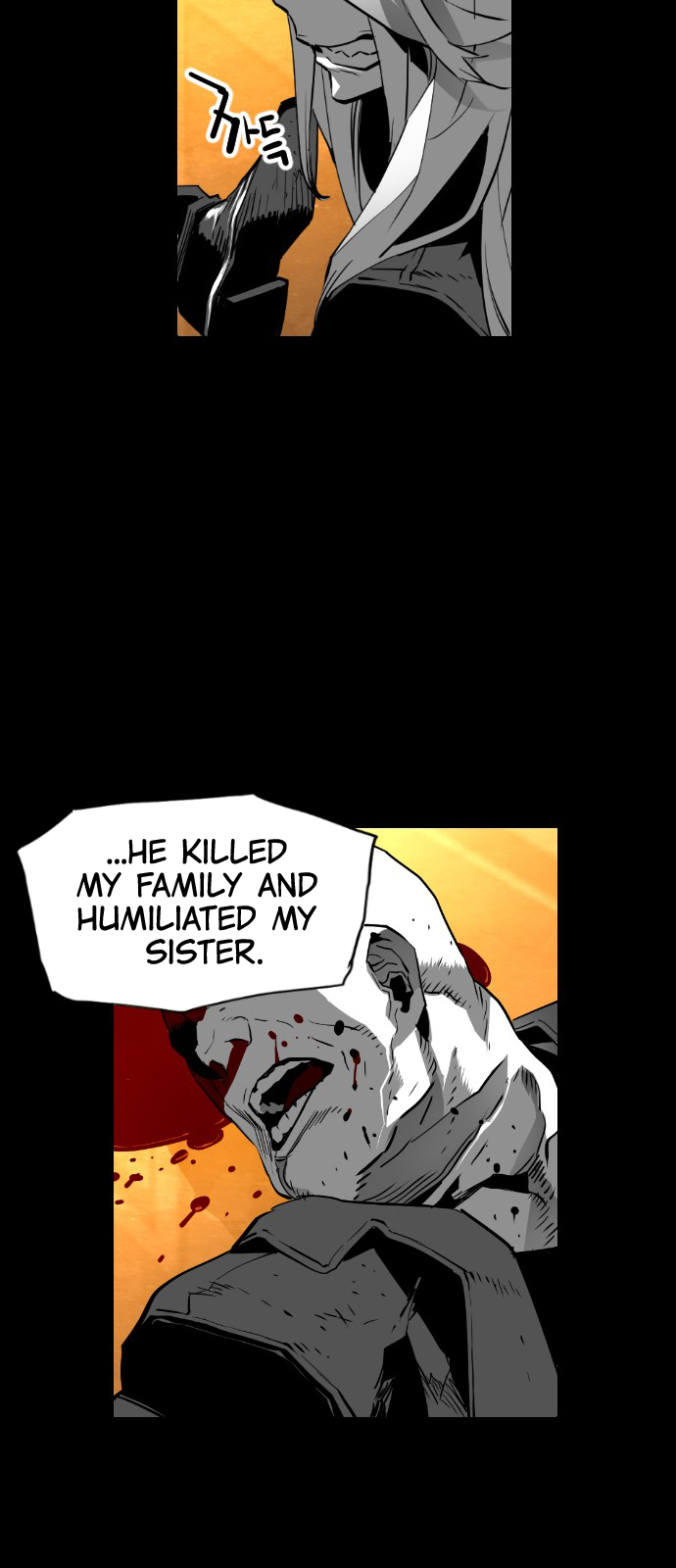 Read Terror Man (en) Manga Online