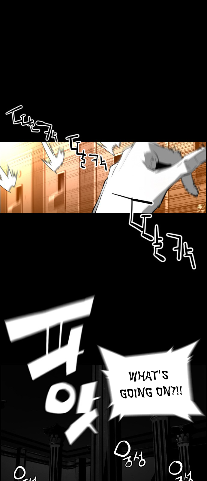 Read Terror Man (en) Manga Online