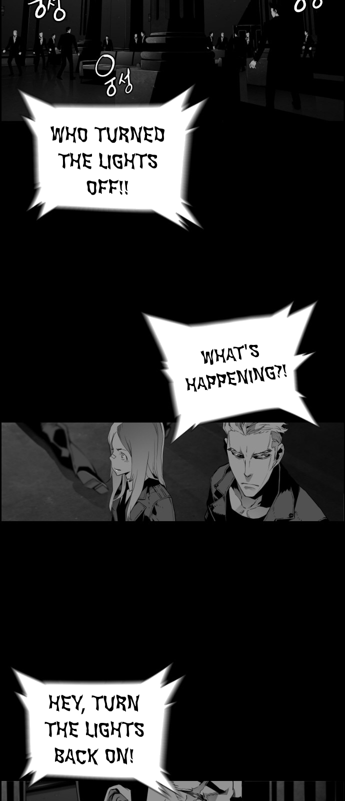 Read Terror Man (en) Manga Online