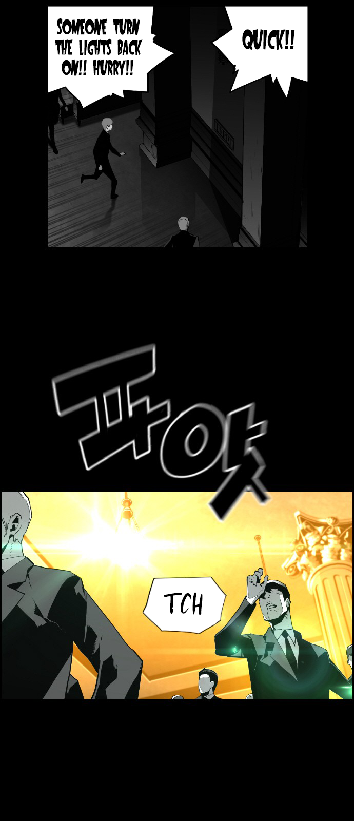 Read Terror Man (en) Manga Online