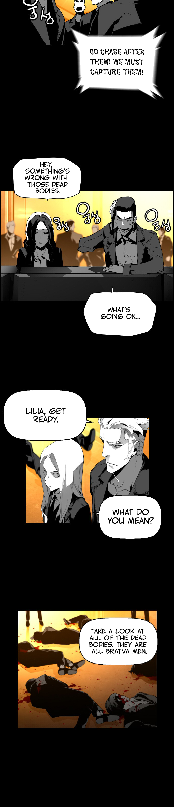 Read Terror Man (en) Manga Online