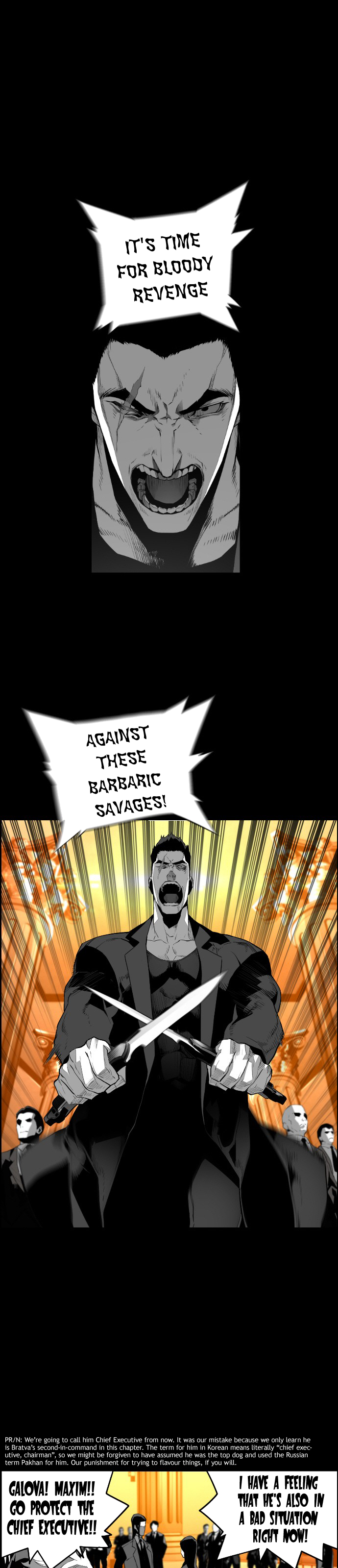 Read Terror Man (en) Manga Online