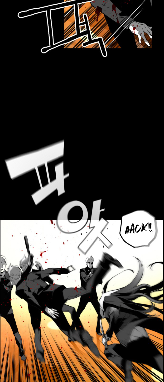 Read Terror Man (en) Manga Online