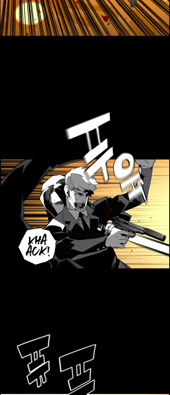 Read Terror Man (en) Manga Online