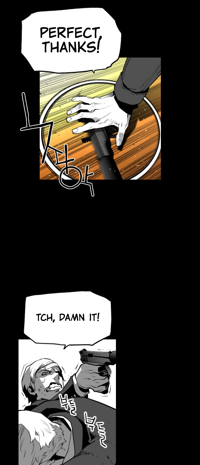 Read Terror Man (en) Manga Online