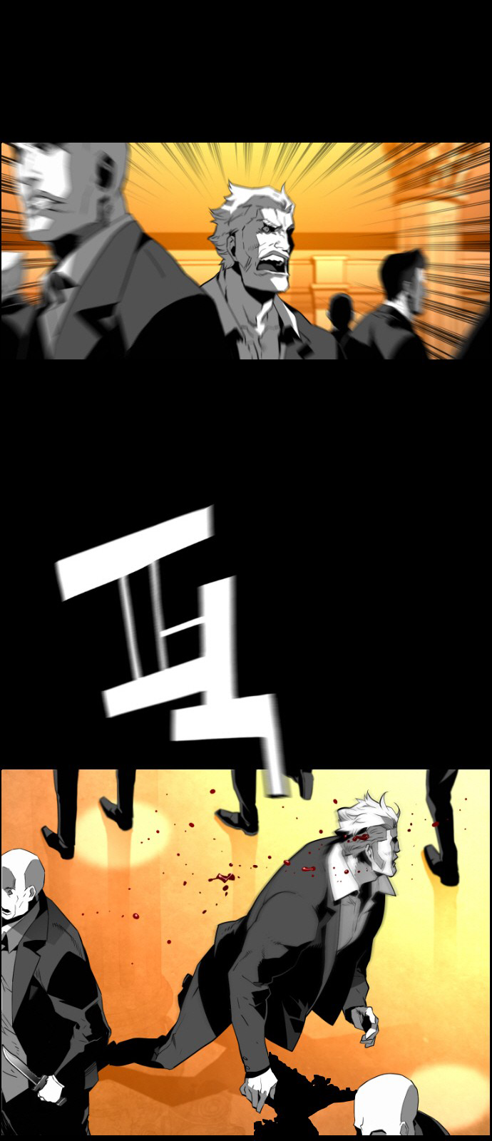 Read Terror Man (en) Manga Online