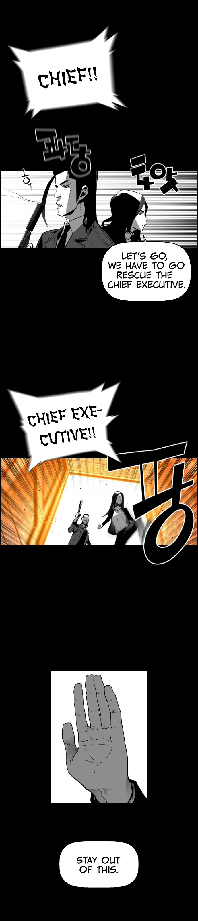 Read Terror Man (en) Manga Online