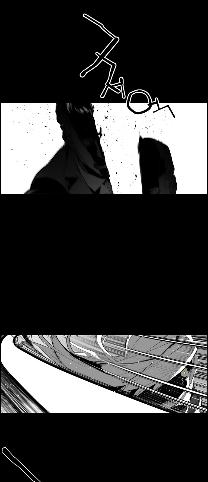 Read Terror Man (en) Manga Online