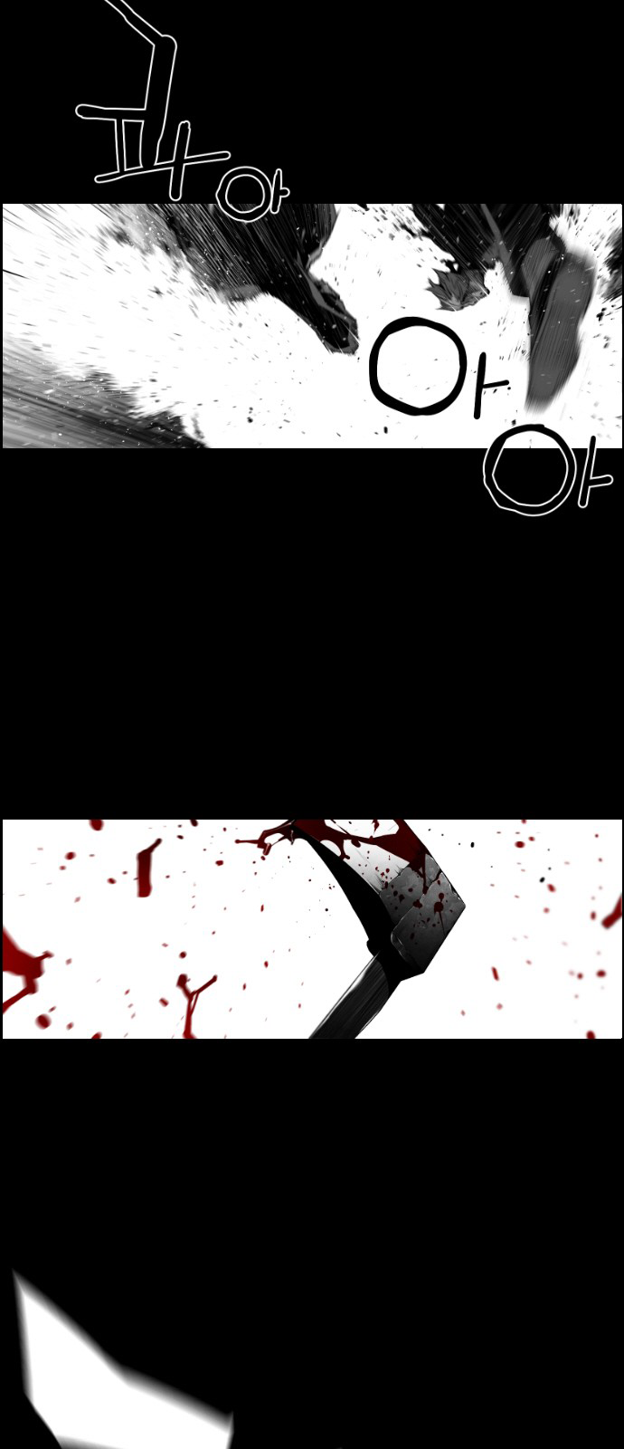 Read Terror Man (en) Manga Online