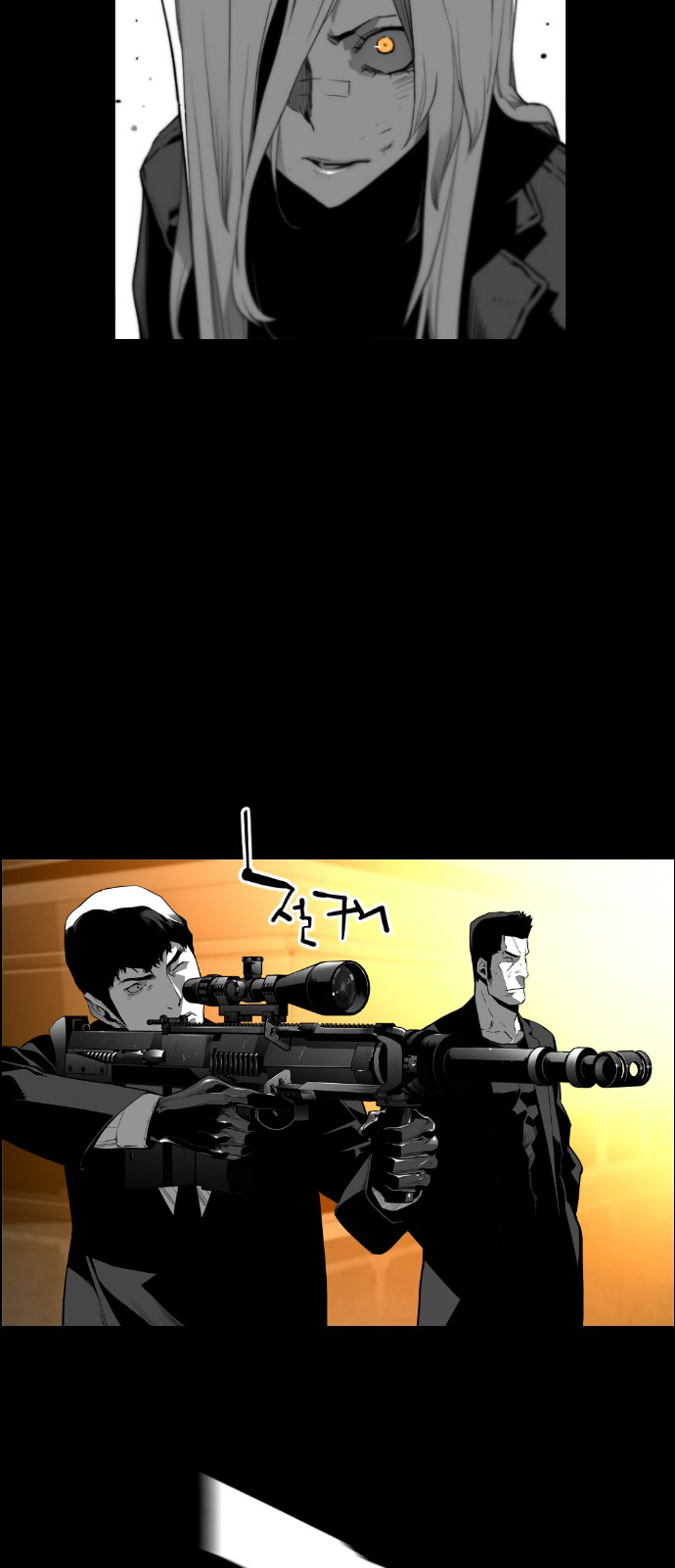 Read Terror Man (en) Manga Online