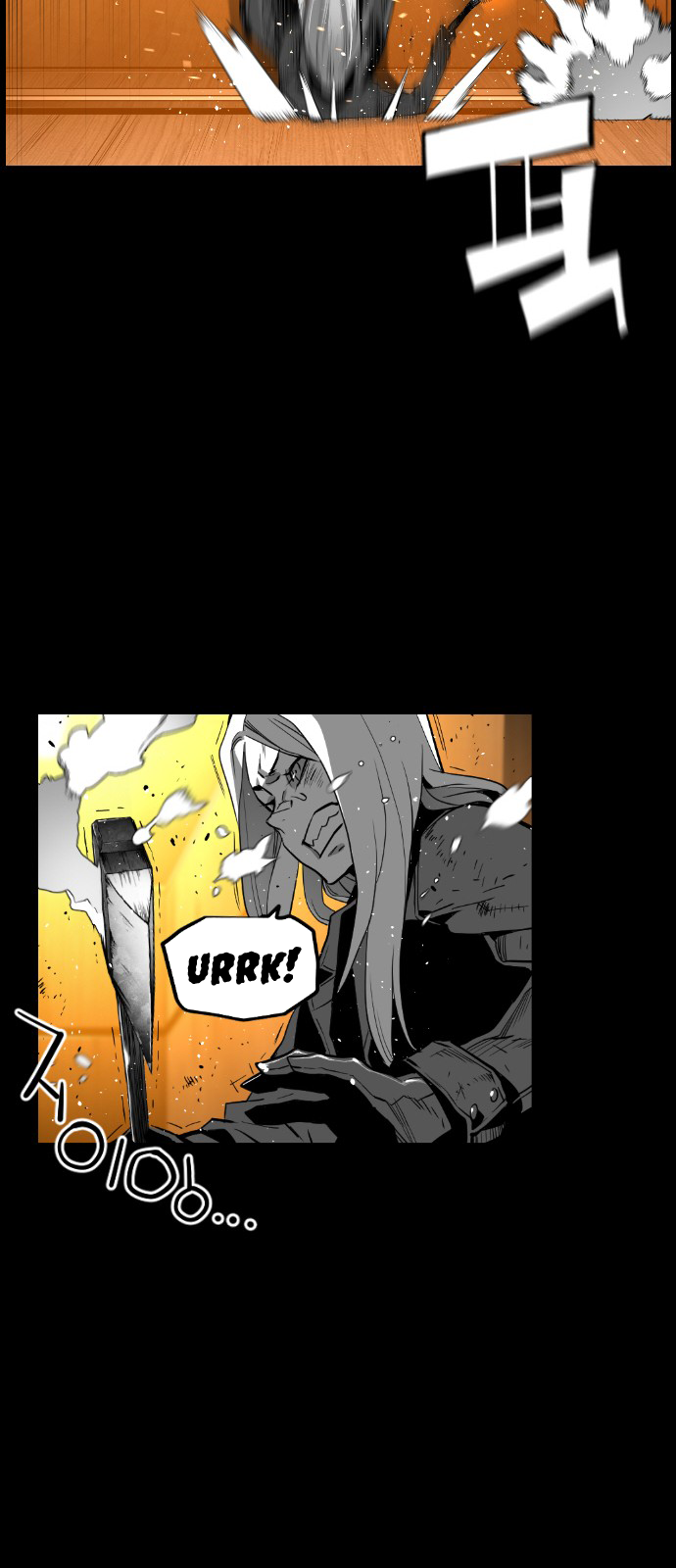 Read Terror Man (en) Manga Online