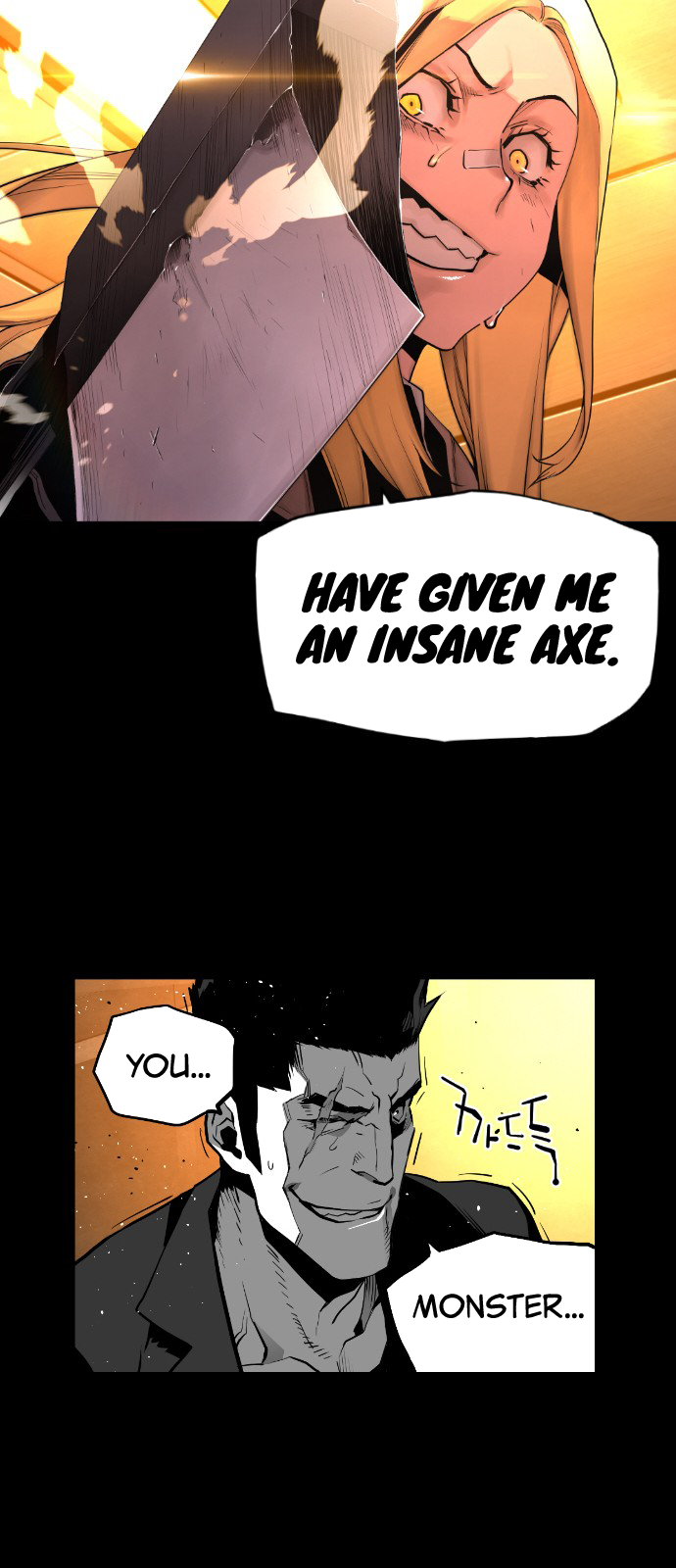 Read Terror Man (en) Manga Online