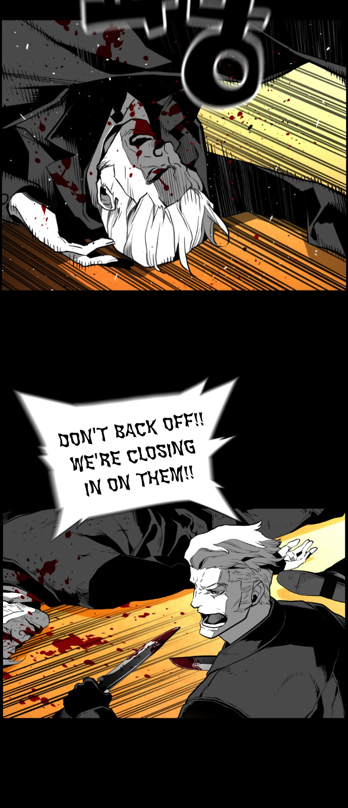 Read Terror Man (en) Manga Online