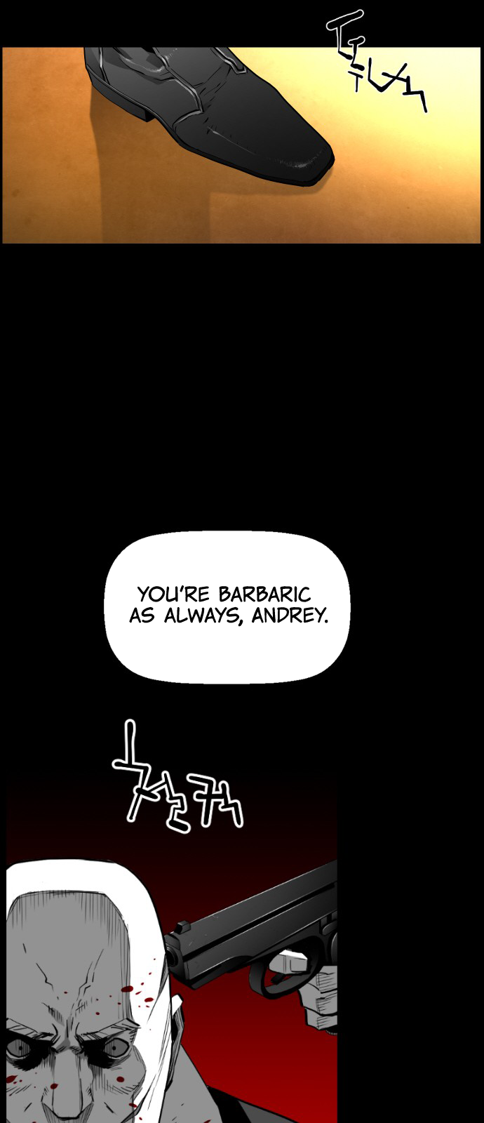 Read Terror Man (en) Manga Online