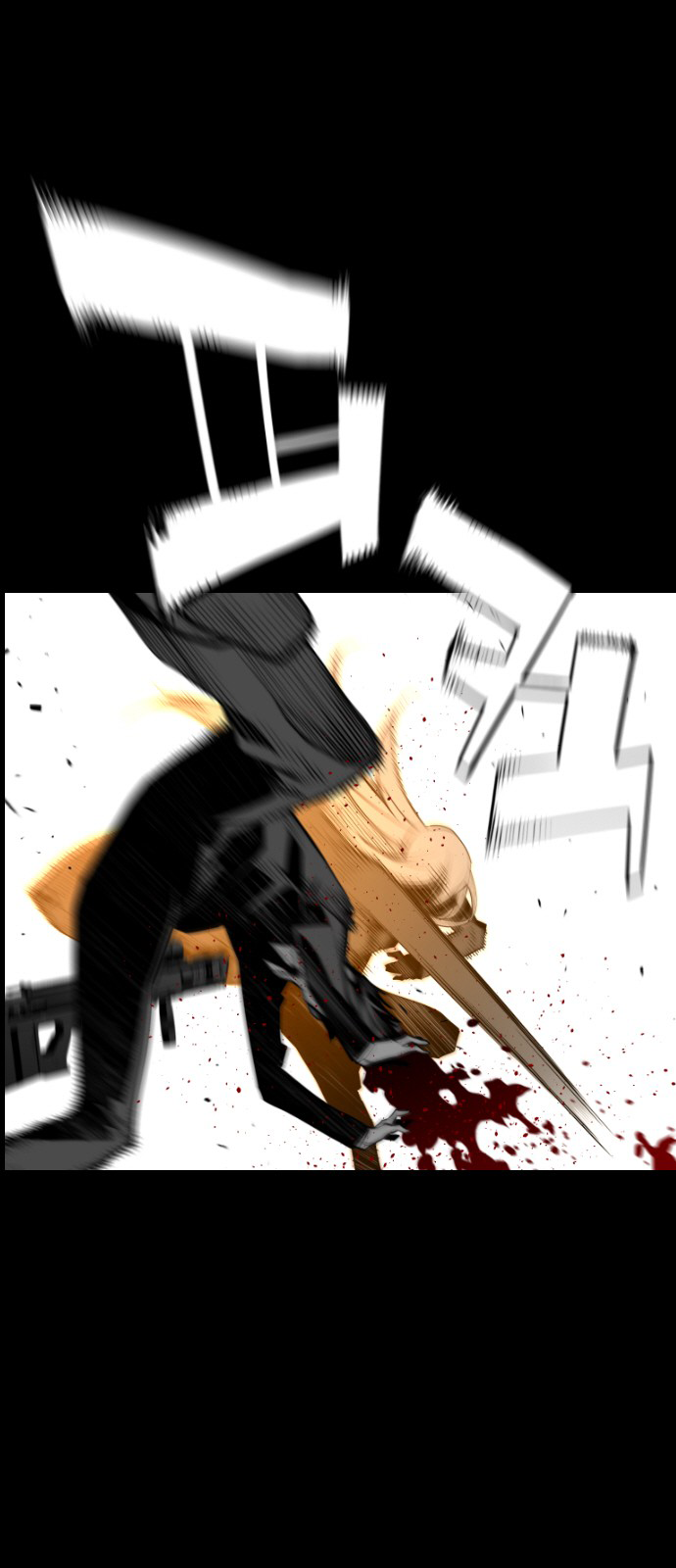 Read Terror Man (en) Manga Online