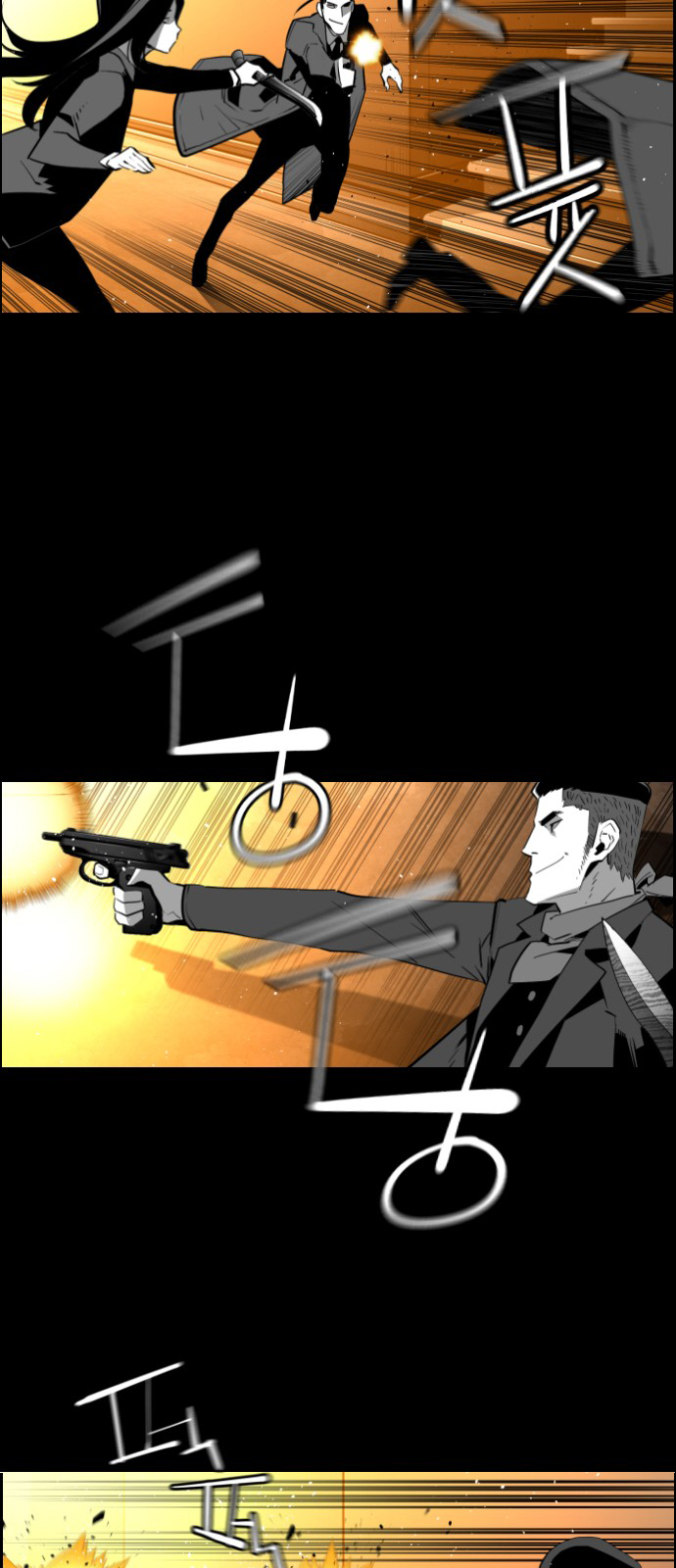 Read Terror Man (en) Manga Online