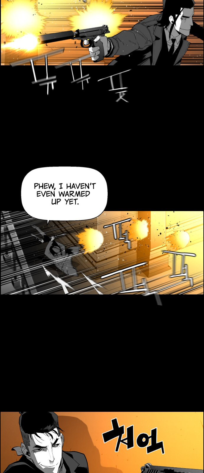 Read Terror Man (en) Manga Online