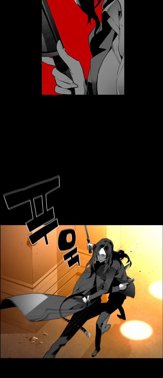 Read Terror Man (en) Manga Online