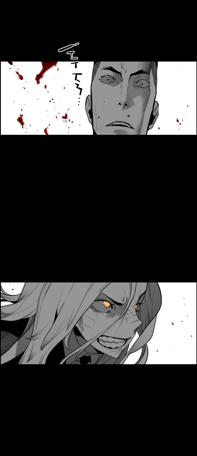 Read Terror Man (en) Manga Online